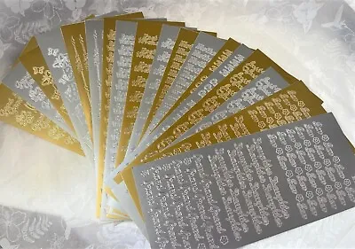 Peel Off Stickers FAMILY MUM DAD SON DAUGHTER Sentiments Various - Gold & Silver • £2.15