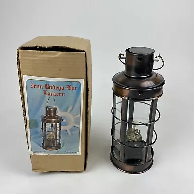 Vtg Iron Bodega Bar Lantern Oil Lamp Antique Copper Color Art#8193 Hong Kong 1pc • $16.95