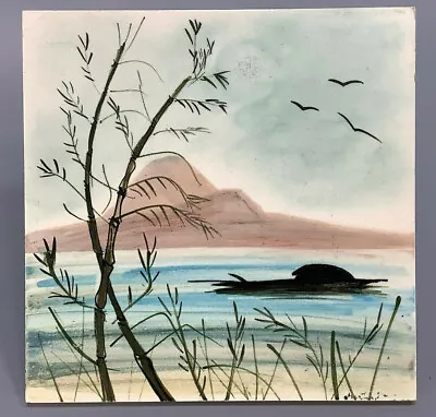 Martin Boyd Hand Painted Tile Landscape Lake Bamboo  • $135