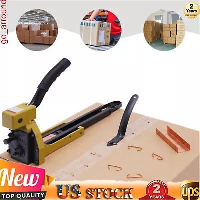 Manual Carton Closing Stapler Lightweight Carton Box Stapler Nailer High-quality • $82.65