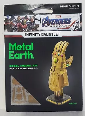 Metal Earth Infinity Gauntlet 3D Metal Model Kit Marvel Avengers Endgame • $0.99