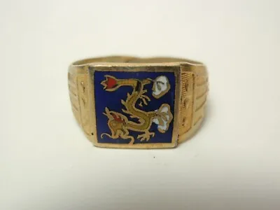 Vintage Enamel Dragon Brass Adjustable Ring *As-Is* • $18
