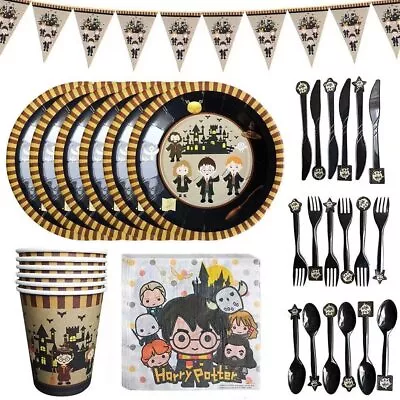 $8.99 • Buy Harry Potter Party Supplies Banner Balloons Backdrop Cake Toppers Decor Kits AU