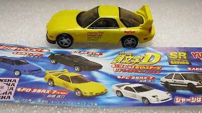 1/72 Kodansha Sr Series Yujin Mazda Rx7 Fd-35 Yellow  As New No Retail Packaging • $29.99
