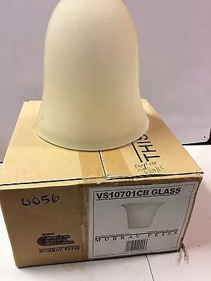 Murray Feiss Glass Shade Model # VS10701CB Frosted Ivory Color New • $24.77