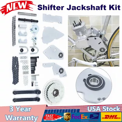 Bike Shifter Jackshaft Conversion Kit 415 Chain For 2Stroke Bicycle Engine Motor • $81.70