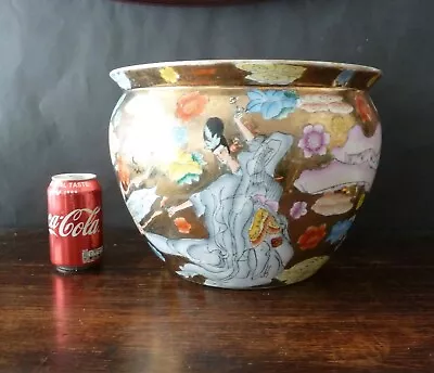 Large Vintage Asian Chinese Gilded Fish Bowl Famille Planter Koi Stoneware • £285