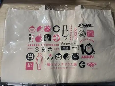 Mawaru Penguindrum Exhibition Tote Bag Japan • $50.79
