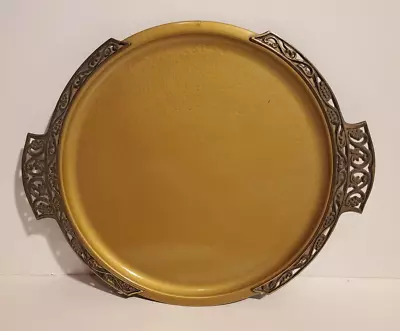 Vintage Metal Israel Holy Land Israeli Metalware Round Serving Tray 13  • $14.99