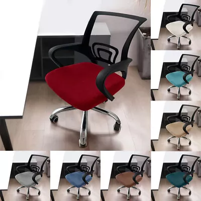 Stretch Velvet Office Chair Cover Computer Swivel Seat Cover Elastic Banquet De- • $6.66