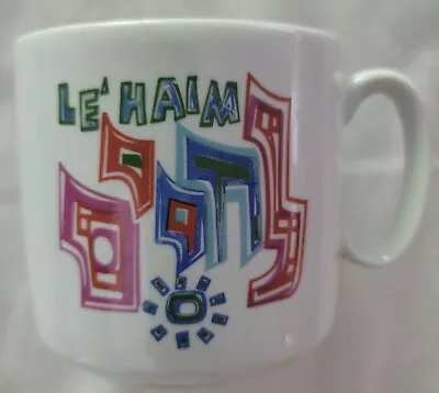 $4.99 • Buy Vintage Naaman Porcelain Le’ Haim Coffee Tea Cocoa Mug Cup Hebrew Jewish Israel