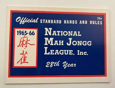 1965-66 National Mah Jongg League NMJL Official Standard Hands And Rules Card • $21