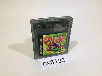 Bx8193 Mario Tennis GB GameBoy Game Boy Japan • £5.78