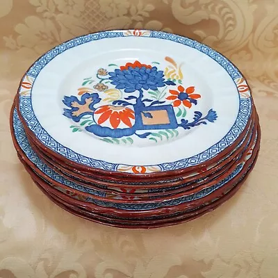 Antique Mason’s Ironstone China Jardiniere Pattern Hand Painted Plates • £10