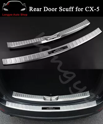 Rear Door Plate Fits For Mazda CX-5 CX5 2017-2024 Bumper Cover Scuff Sill Trim • $159