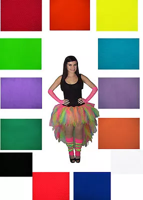£23.34 • Buy Rainbow Waterfall Long Length 7 Layer Tutu Skirt 1980's Accessories Fancy Dress 