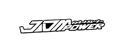 JDM Power Sticker Slammed Stance Funny Drift Lowered Car Window Decal • $4