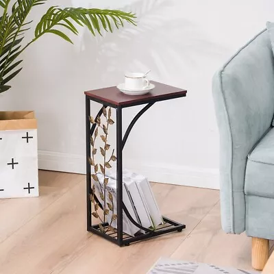 54*30.5*21CM Leaf Pattern Iron Side Table Coffee Table Brown • $45.98