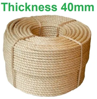 £29.99 • Buy 40mm Thick Heavy Duty Jute Rope High Quality Twisted Braided Garden Decking Cord