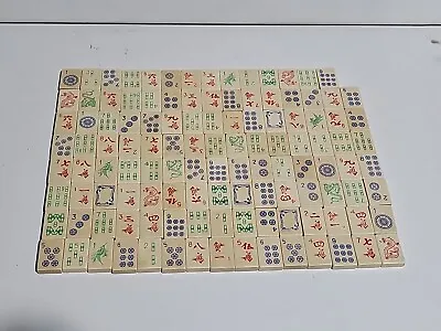 Vintage 1972 Cardinal Mah Jongg Game 119 Wood Tiles Only Incomplete • $29.99