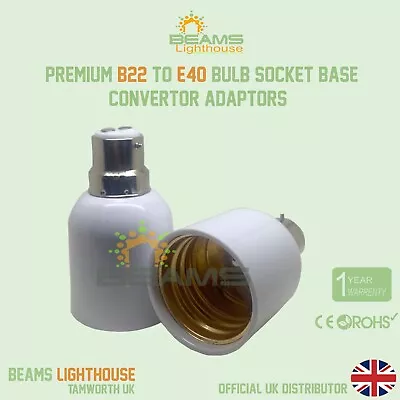 B22 To E40 Goliath Light Bulb Adapter Lamp Screw Base Socket Converter Holder   • £6.75