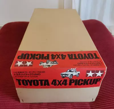 Tamiya HILUX NIB Vintage Body Set For 58028 Fit Blazing Blazer No SP.1161 L@@K!! • $1650