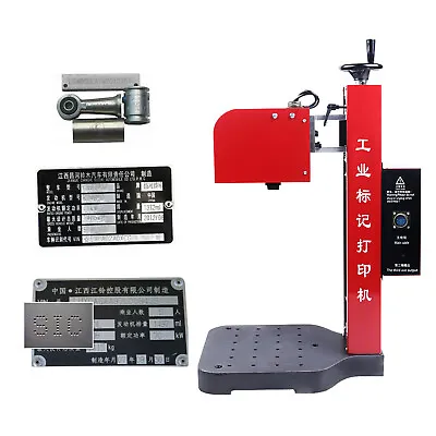 500 W Metal Marking Machine Dot Peen Pneumatic Marking 120mm X 80mm Nameplate • $497.80