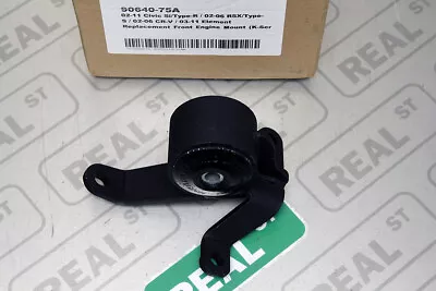 Innovative Front Engine Mount 75A RSX Base Type S 02-06 Civic Si EP3 FG2 02-11 • $131.21