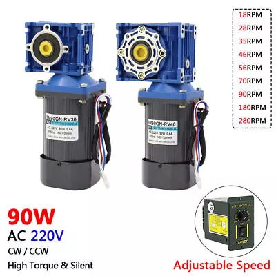 AC 220V 90W Worm Gear Reducer Gearbox Motor Gearmotor 18RPM - 280RPM NMRV30 RV40 • £389.37