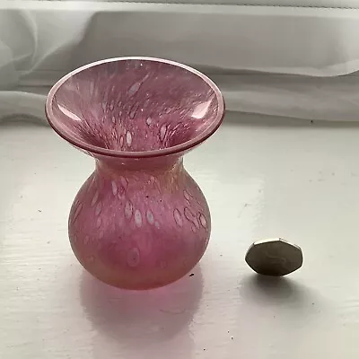 £8 • Buy Vintage Heron Glass Vase Pink Iridescent Colour