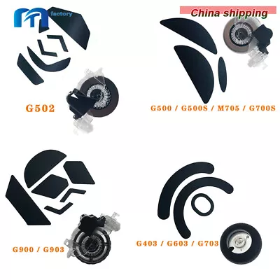Mouse Roller Wheel Scroll For Logitech MX518 G403 G500 G502 G703 G900 G903 NEW • $12.09