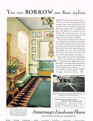 1931 Armstrong Cork Co. Linoleum Floors Borrow Our Stylists Vintage Print Ad • $8.95