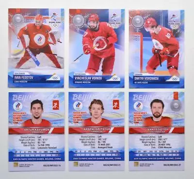 2022 BY Cards Beijing Olympics Ice Hockey Team Russia Pick A Player Card • $4.99