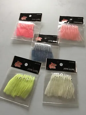 Sea Fishing Cod Pollock Bass Mackerel Lures 2 Inch Luminous Muppets Soft Jelly  • £4.30