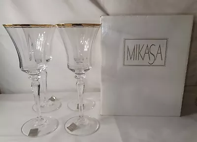 Mikasa T2703 Jamestown Gold Goblets Set Of 4 • $64