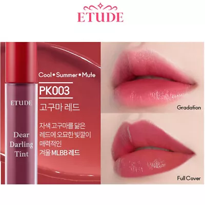 ETUDE HOUSE Dear Darling Water Gel Tint #PK003 Sweet Potato Red  Lip Stain • $13.83