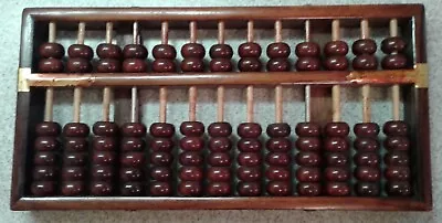 Wooden Abacus W/ Brass Trim - Shanghai Factory - 13 Rows & 91 Beadd • $37.99