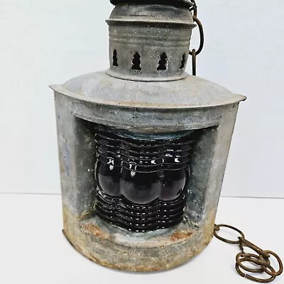 Vintage Ship Dock Marine Lamp Lantern Red Lens Metal Decor Only National Marine • $85