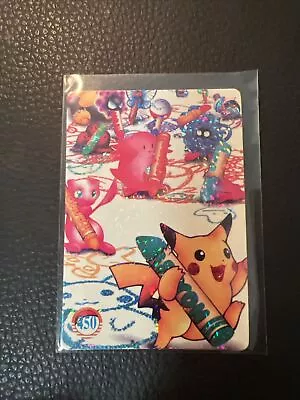 Japanese Pikachu #450 Pokémon Vintage Prism Vending Sticker Bandai Cardass 9 • $8