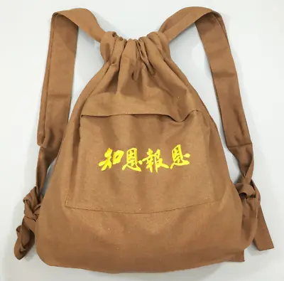 Buddhist Monk Canvas Backpack Zen Meditation Bag With High Quality Embroidery • $34.99