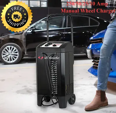 Powerful 250 AMP Manual Battery Wheel Charger With Engine Start Jump Starter New • $324.98