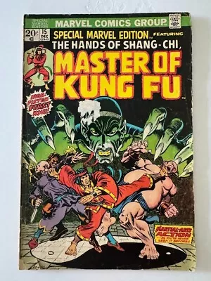 Special Marvel Edition 15 1973  1st Shang-Chi Master Of Kung Fu Jim Starlin • $75