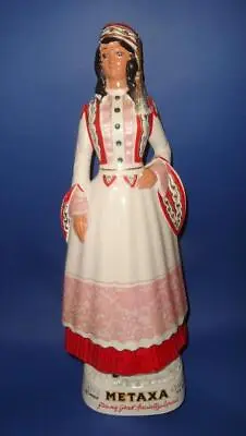 GREECE 1960's METAXA LIQUEUR QUEEN AMALIA LARGE PORCELAIN FIGURE BOTTLE 18  • $250