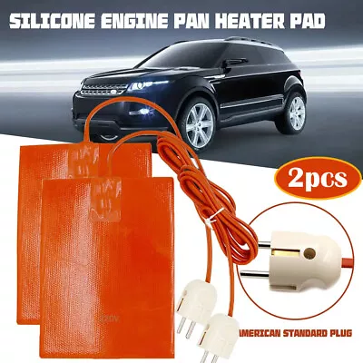 2PCS Car Engine Oil Pan Sump Tank Heater Plate US Plug Silicone Heating Pad 9X5  • $26.82
