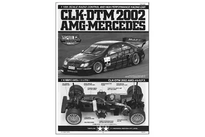 58296 Tamiya Mercedes CLK DTM AMG TL01-LA Chassis Kit Instruction Manual 1050163 • $10.99