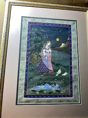 Vintage Indian Mughal Painting  Female And Birds By Pond Scene  - Framed • $208.25