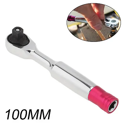 1/4 Inch Mini Torque Ratchet Wrench 72 Tooth Drive • $11.11