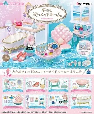 New Re-Ment Miniature Rement Mermaid Room Furniture 850yen Rement 8PCS • $39