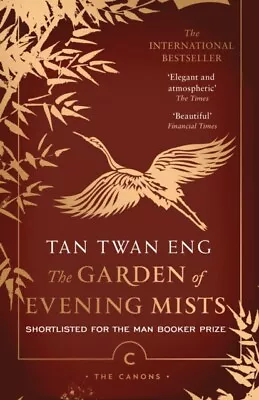 Tan Twan Eng - The Garden Of Evening Mists - New Paperback - J245z • £10.81