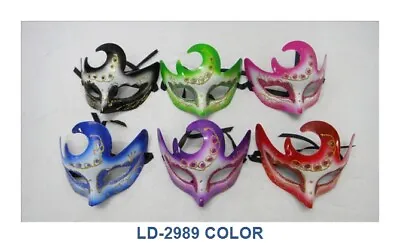 £4.99 • Buy Adult Plastic Head Animal Masquerad Jugle Zoo Masks Fancy Dress Halloween Mask